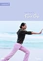 Learn The Art Of Tai Chi [DVD]