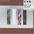 Undercooled by  Ryuichi Sakamoto 