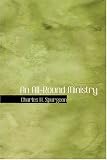 An All-Round Ministry
