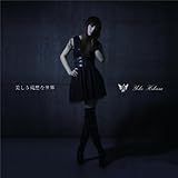 �������c���Ȑ��E