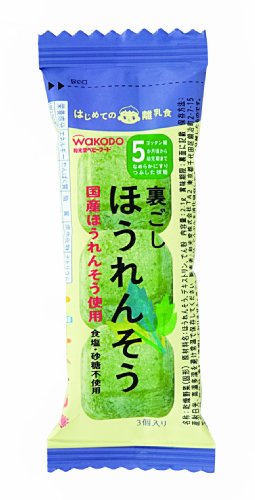 和光堂 はじめての離乳食 裏ごしほうれんそう 2.1g×6個