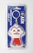 3-D Schl�sselanh�nger aus PVC. Offizielles Lizenzprodukt des Hamburger SV. Trikotgr�sse 8cm mal 5 cm