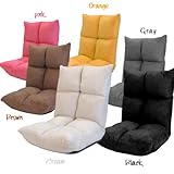 Futon Chair Recliners Floor Folding Chairs Living Room Gaming Chair