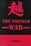 The Vietnam War