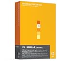 学生教職員個人版 Adobe