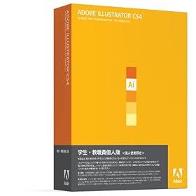 �w���E���E���l�� Adobe Illustrator CS4 (V14.0) ���{��� Macintosh�� (�v�V���A���ԍ��\��)
