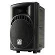 Gemini GX-800 250W 8" PA Passive Speaker