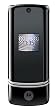 Motorola KRZR K1 Unlocked Phone with 2 MP Camera, MP3/Video Player, and MicroSD Slot--International Version with Warranty (Black)