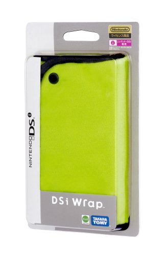 Cover image : ニンテンドーDSi専用ケース DSi Wrap(ラップ):ライムグリーン