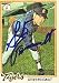 Steve Foucault, Detroit Tigers, 1978 Topps Autographed Card