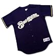 Men`s Milwaukee Brewers Replica Alternate Jersey