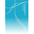 From Stress To Freedom With The Alexander Technique [DVD]