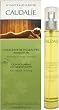 Caudalie Vinotherapy Contouring Concentrate 75ml/2.5oz