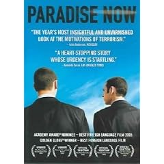 Paradise Now