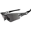 Oakley Radar Path Adult Asian Fit Sport Sportswear Sunglasses - Polished Aluminum/Slate Iridium