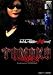 TOMOKOもっとも危険な女  [レンタル落ち] [DVD]