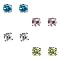Sterling Silver Four Pair Colored Cubic Zirconia Stud Earring Set (Pink, Green, Clear, Blue)