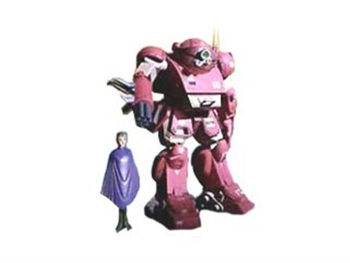 Childrens Toyshop  Toys : 1/24 SAK02 Brutish Dog