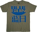 Serenity Blue Sun Military Green T-shirt Tee