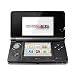 Nintendo 3DS - Cosmo Black