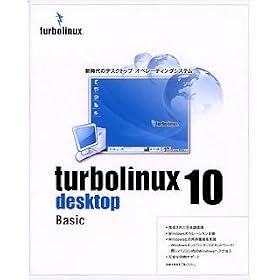 Turbolinux 10 Desktop Basic