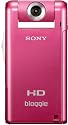 Sony MHS-PM5P Bloggie High Definition Handycam Camcorder- Pink