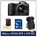 Nikon Coolpix L110 Digital Camera (Black), 12.1 Megapixels, 15x Wide-Angle Optical Zoom (28-420mm), 3\