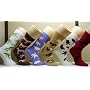 Womens Hatley Animal Socks (6 Pairs) - Bears, Cowboy, Sharks