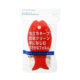 ポアソンキッチン おさかなスポンジ レッド