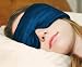 Revolutionary, Patented SLEEP MASTER Sleep Mask