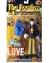 1999 The Beatles Yellow Submarine Figure Series 1 - Paul McCartney with Glove & Love Base