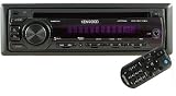 Kenwood Kdc Mp245 In Dash CD Receiver with Front Aux Input Kenwood Kdc Mp245 In Dash CD Receiver with Front Aux Input