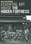 Essential Art House: Hidden Fortress