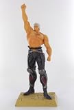Figure Hokuto No Ken Ultimate Scenery Vol.3 RAOHIMAGE
