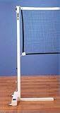 Sporting Goods : Badminton Net from Gared