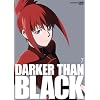DARKER THAN BLACK-���̌_���- 7 [DVD]
