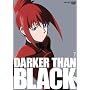 DARKER THAN BLACK-���̌_���- 7 [DVD]