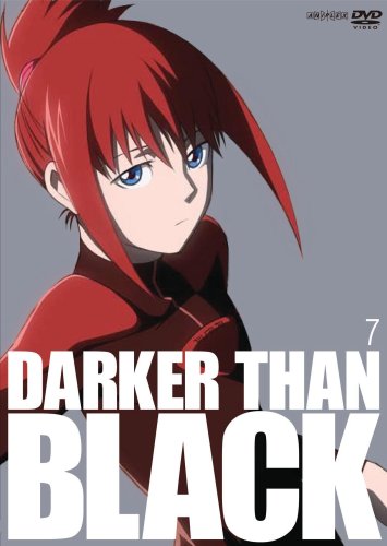 DARKER THAN BLACK-黒の契約者- 7