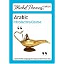 Michel Thomas Method: Arabic Introductory Course (Michel Thomas Series)