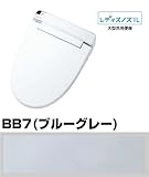 INAX シャワートイレ KAシリーズ【CW-KA23QB】KA23 平付・隅付タンク式便器用【CWKA23QB】 BB7(ブルーグレー)納期2週間