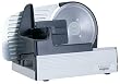 Magimix 11102 metal food slicer