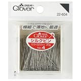 Clover シルクピン20g入No4