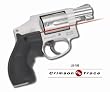 Defender Series - S&W J-frame, round butt only Polymer Grip, Overmold Front - Firearm Accessories - Sights