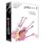 eMedia GuitarPro 5.1 Win/Mac