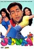 Judwaa