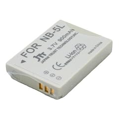 MyBattery HQ Canon NB-5L互換バッテリー 【MBH-NB-5L】