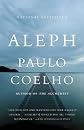 Aleph (Vintage International)