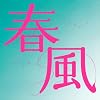 �t��