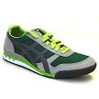 Mens Ultimate 81 HN201-8513 Asics