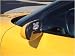 Corvette C5 Mirror Seals